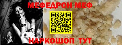 марки nbome Коммунар