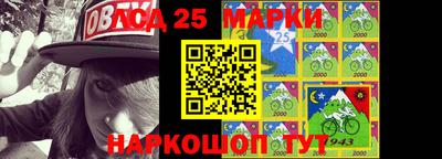 мефедрон VHQ Краснокаменск