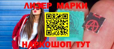 мефедрон VHQ Краснокаменск