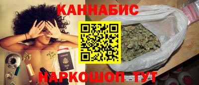 ALPHA-PVP Конаково