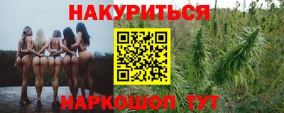 спиды Краснознаменск