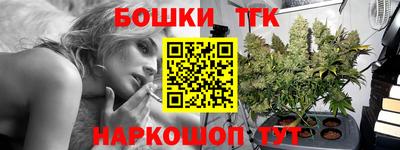 мефедрон VHQ Краснокаменск