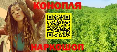 мефедрон VHQ Краснокаменск