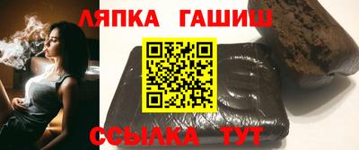 спиды Краснознаменск
