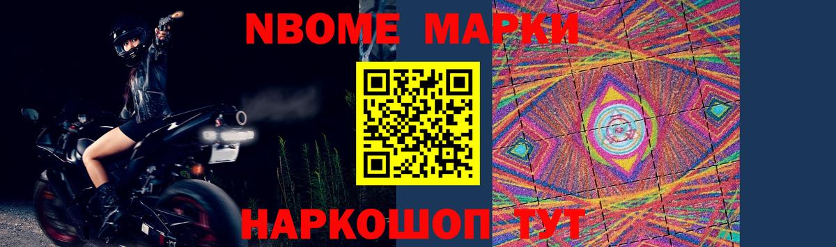 LSD-25 экстази ecstasy  Вход с VPN  Кинель 